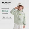 Детская весенне-осенняя куртка с капюшоном MOMOCO для мальчиков