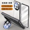 OPPO Find N6 Case With Magnetic Snap-On Design Built-in Kickstand Electroplated Finish Soft TPU Anti-Fingerprint Heat