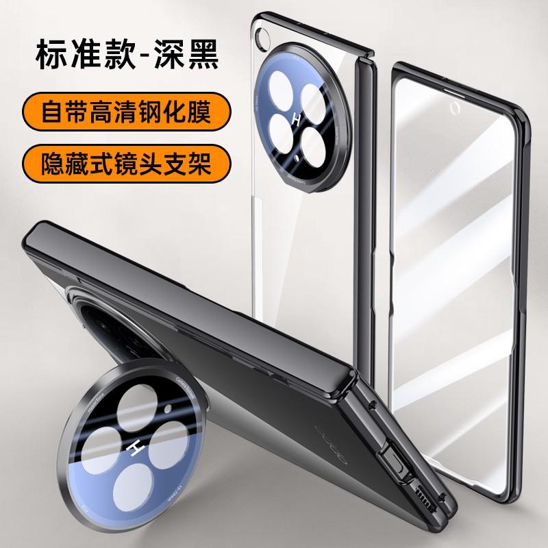 OPPO Find N6 Case With Magnetic Snap-On Design Built-in Kickstand Electroplated Finish Soft TPU Anti-Fingerprint Heat