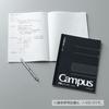 KOKUYO Note Campus Note Adult Campus Graph Ruled A5 80 Sheets 5 Book Pack No-108S5-DX5SET Black