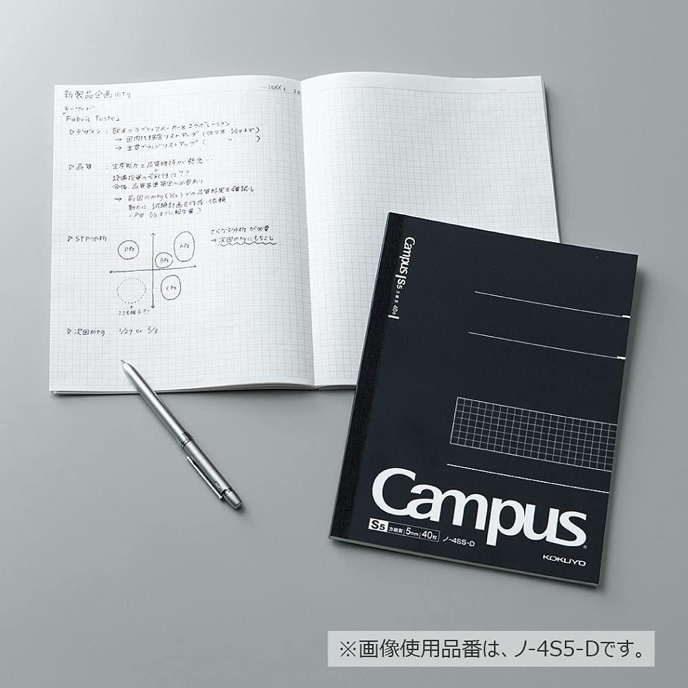 KOKUYO Note Campus Note Adult Campus Graph Ruled A5 80 Sheets 5 Book Pack No-108S5-DX5SET Black
