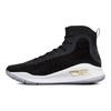 Under Armour Curry 4 More Dimes 1298306-001