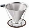 Stainless Steel Coffee Dripper That Does Not Require a Paper Filter