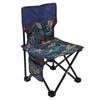 Портативный складной стул Водонепроницаемый Предотвращающий скольжение Большая грузоподъемность Уличный стул для кемпинга для рыбалки Пляжный Клен Синий