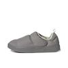 Puffylet Charcoal Solid Grey GW9482
