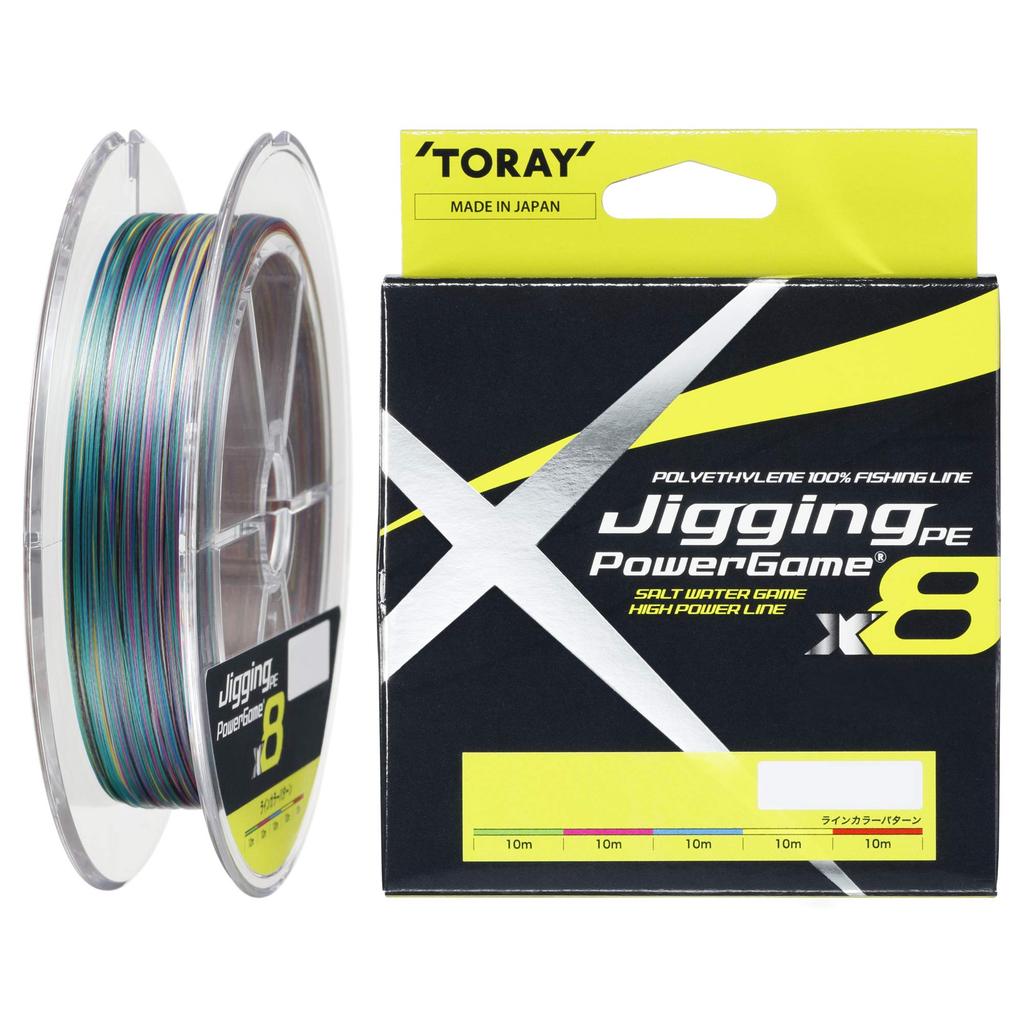 Toray Power Game X8 Jigging PE Line 300m 2.0