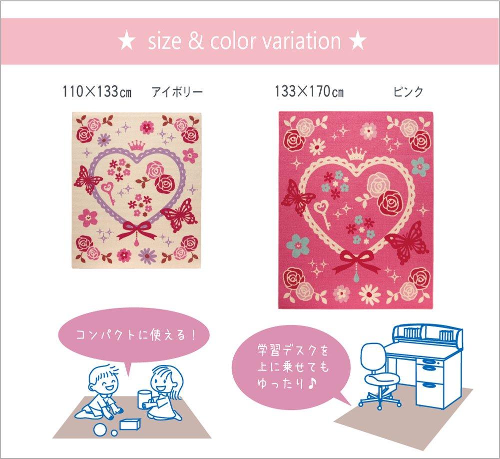 Ikehiko Corporation Ikehiko Desk Carpet Girls Heart Pattern Carry Two Pink 133 x 170cm Approx. #4720339