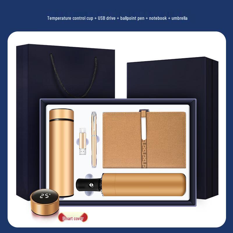 Smart Global 5-in-1 Thermos Gift Set