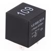 Реле бензонасоса ЭБУ Питание двигателя 1J0906381A 357906381A