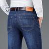 Jeans Men'S Autumn Cotton Elastic High Waisted Denim Pants Simple And Atmospheric Men'S Business
