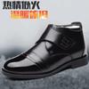 Martin Boots Winter High-top Boots Men's Leather Shoes Leather Snow Boots Velvet Leather Boots Thermal Cotton Shoes Men