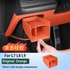 Для Li Lixiang L7 L8 L9 2025 Автомобильный Отсек Для Хранения Под Сиденьем Водителя Li Автомобиль Под Кабиной Водителя Внутренний Ящик Для Хранения