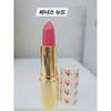 Young-looking Lips Park Jun-geum Lip Nasita Lipstick 8 Types, 1 Piece, 3.8g, 08 Venus Nude