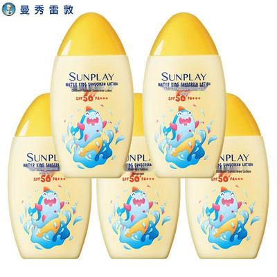 Sunplay Детский солнцезащитный лосьон для улицы
