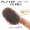 Plus One Bath Cleaner Sponge Puffs for Bathtub Cleaning, Set of 4, White/Gray, Approx. 8.5 x 14.5 x 5cm