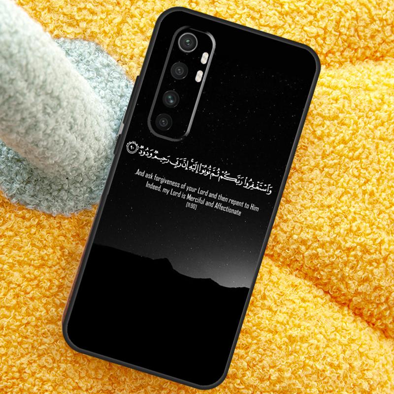 Мусульманская Сура Ихлас Исламские Цитаты Чехол Для Xiaomi 17 Pro Max 13 14 15 Ultra 13T 14T 15T Чехол Для POCO X7 X5 X6 F5 F6 F7 F8 Pro
