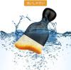 Chenxi Car Dust Brush, Car Detailing Brush, Interior Cleaning Brush, Gap Cleaning, Detailing, Soft,
