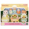 Куклы Sylvanian Families [Семья хомяков] FS-61 Игрушечный кукольный домик, сертифицированный по стандарту ST, для детей от 3 лет и старше, Sylvanian Families от Epoch