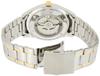 Seiko Часы SNKP22J Seiko 5 SEIKO5 Automatic White Silver Gold Мужские