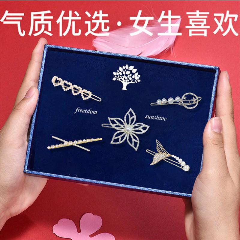 Elegant Pearl-Embellished Metal Hair Clips Set Women Minimalist Straight Barrettes Korean Style Sweet Chic Accessories