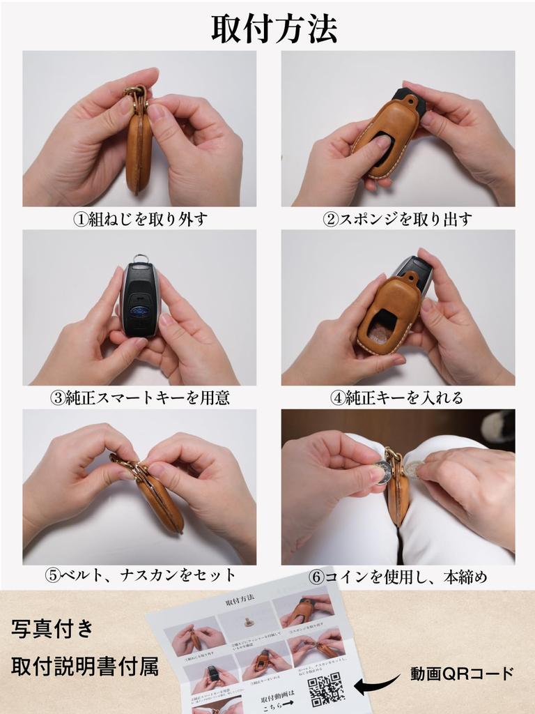 Usable Lexus Key Case, Luxury Genuine Leather, Italian Leather, Buttero, New Model NX 20