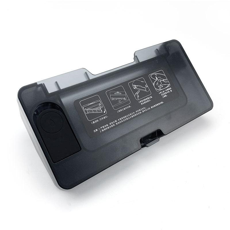 Бак для воды и пылесборник 2 в 1 для Xiaomi Mijia Mi Robot Vacuum Mop Pro STYTJ02YM MVXVC01-JG Запчасти и аксессуары для робота-пылесоса