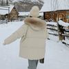 Winter Thickened Hooded Cotton Jacket for Women with Large Fur Collar Casual Loose Clothes