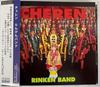 CD RINKEN BAND - Cheren Rinken Band RINKEN0009 Япония Японская Поп/Рок Б/У
