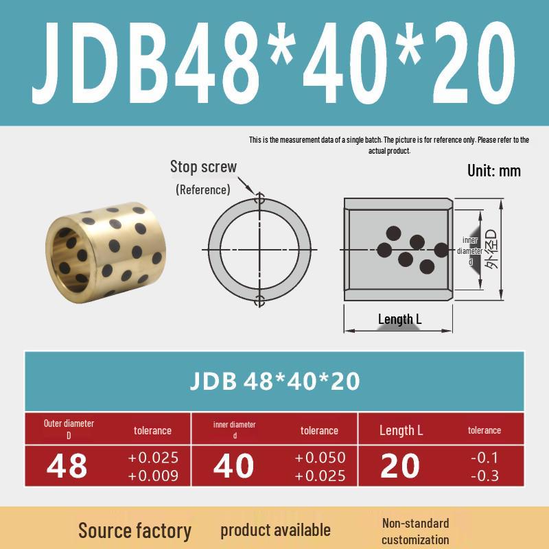 MPBZ JDB 40 мм Самосмазывающаяся графито-бронзовая втулка подшипника