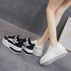 Новые кроссовки для серфинга спортивные туфли для маленьких мужчин дышащая юбка на платформе универсальные маленькие белые туфли женская обувь женская обувь показ высокой моды