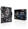 Asus Intel H310 Equipped Motherboard LGA 1151 Compatible PRIME DDR4 2666MHz SATA 6Gbps H310M-A R2.0 / / / [mATX]