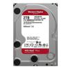 WD Western Digital NAS-Compatible Mechanical Hard Drive 2TB/4TB/8TB/10TB/16TB, 3.5-inch SATA