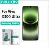 Для Vivo X300 Ultra Стекло Nillkin Amazing H+Pro 0.2MM Защитная пленка из закаленного стекла
