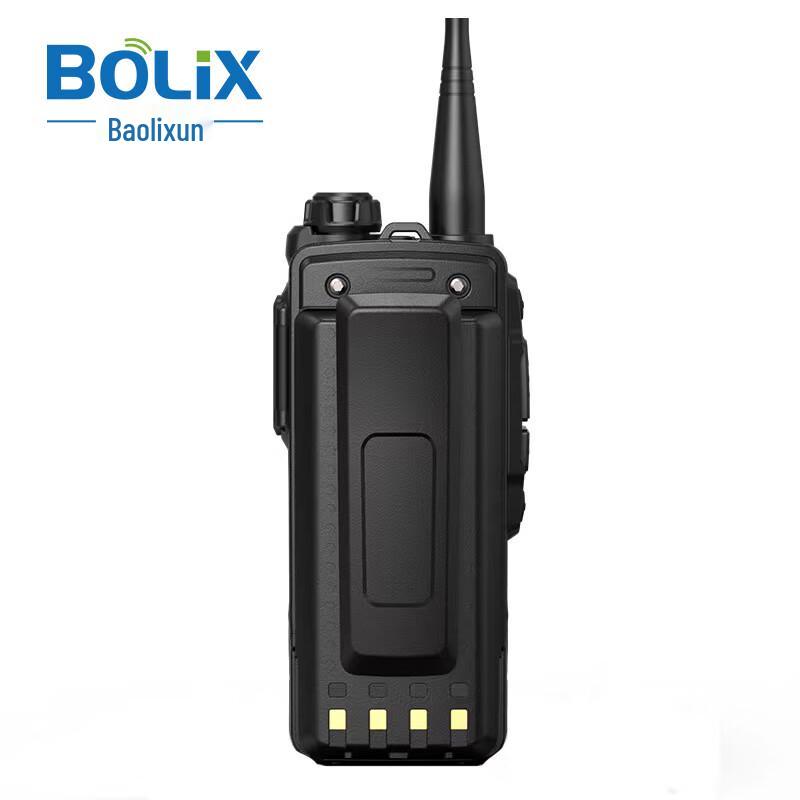 BoLix SPTT-G6 Digital-Analog Two-Way Radio with Recording (CN version)