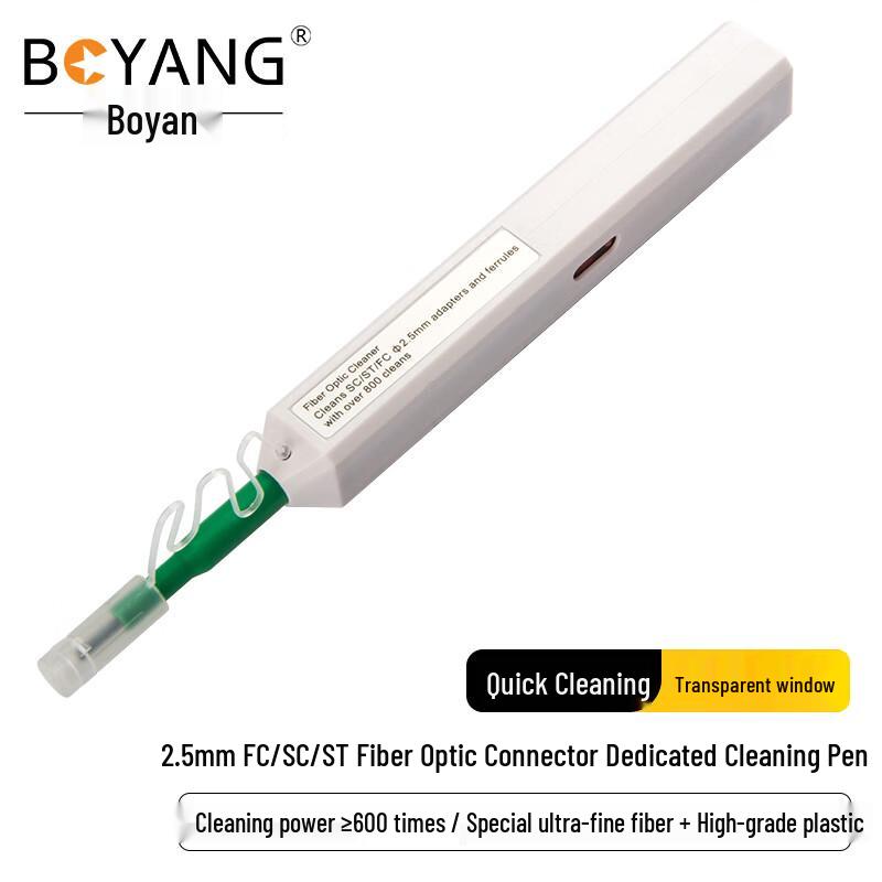 BOYANG Fiber Optic Cleaner Pen