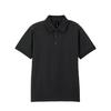Gildan Unisex Adult DryBlend Polo Shirt