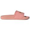 adidas Adilette Lite 'Trace Pink Gold' Женские FW0543