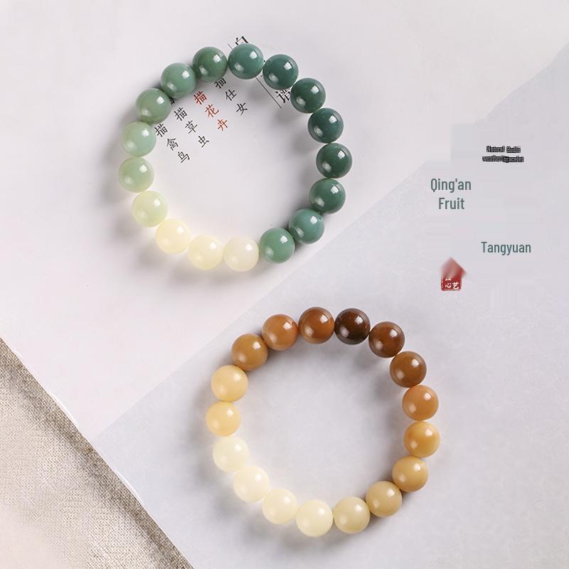 Handcrafted Ancient-Style Bodhi Root Multi-Treasure Bracelet in Caramel