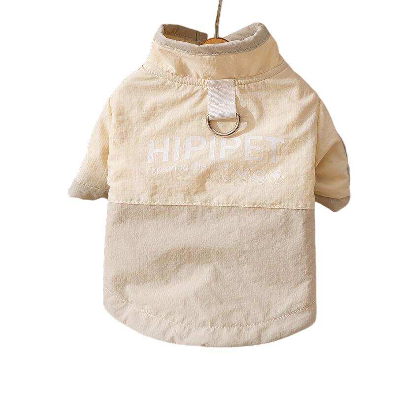 Уличная куртка для собак с цветными блоками, теплая стеганая куртка для собак малых пород, зимняя ветрозащитная одежда для питомцев, уютная флисовая подкладка, одежда для щенков