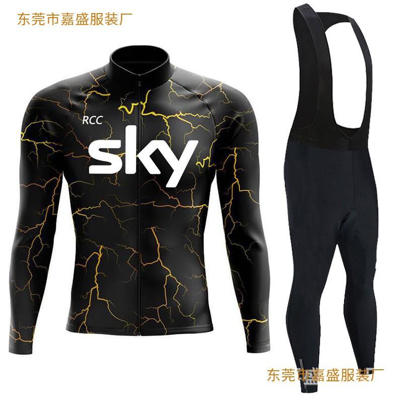 Men Women Cycling Jersey Set Long Sleeve Breathable Quick Dry Bike Shirt Mountain Road