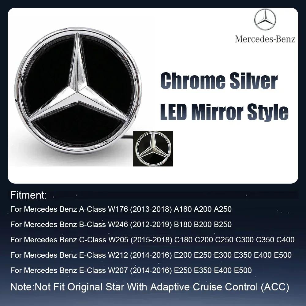 Car Sticker For Benz For Mercedes Benz W176 W246 W205 W212 W207 W217 W251 R231 W166 X166 X156 Silver And Black Front Grill Newe