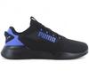 Retaliate 2 - Men's Sneakers Sports Fitness Shoes Black 376676-53 ORIGINAL