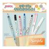 Zebra Snoopy Sarasa Clip Gel Pen, 0.5mm, Simple Art, 3 Color Set, JJ29-SN-WS-AZSA3, Pigment Ink, Water-Resistant, Light-Resistant, Resin Grip,