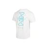 Nike SS23 High-Resistance Basketball Series American Retro Sports Crew Neck Short Sleeve T-Shirt With Drop Shoulder Men Tops White FJ7227-100