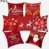 Рождественская наволочка 45*45 Красная С надписью Merry Christmas Полиэстер Декоративные подушки Диван Украшение для дома Наволочка