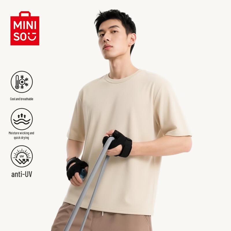 MINISO Мужская спортивная футболка с защитой от солнца и эффектом прохлады