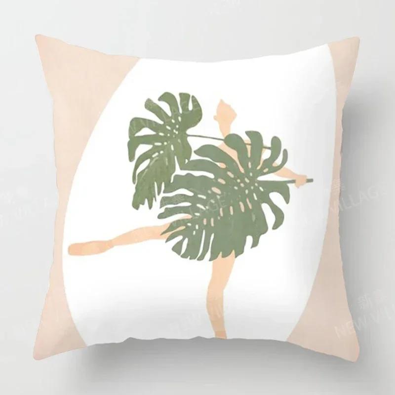 Скандинавский Осенний Домашний Декор Осеннее Украшение Наволочка для Подушки Диванная Наволочка Современная Гостиная