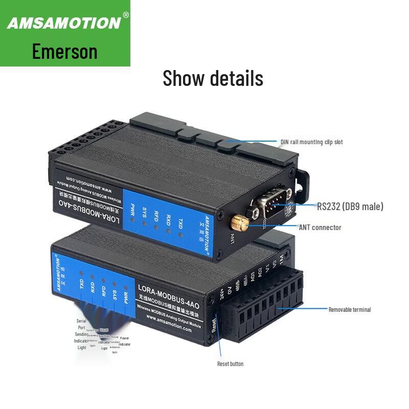 Промышленный модуль беспроводного сбора данных Aimoxun LORA