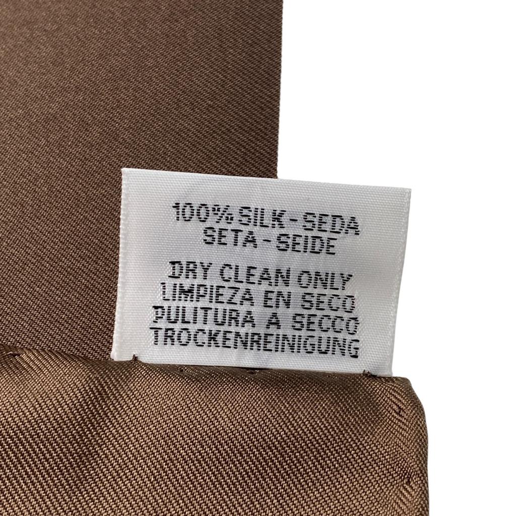 Подержанный Шарф HERMES многоцветный шелк Женский