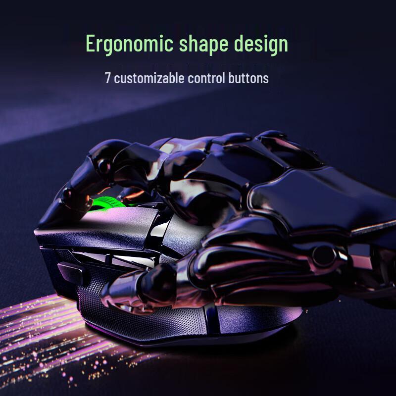 Беспроводная игровая мышь Razer Basilisk V3 X HyperSpeed